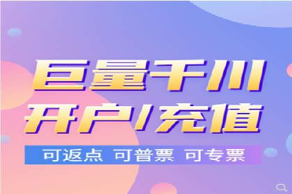 百度竞价推广的创意与执行：一家医疗机构的转化率提升之路