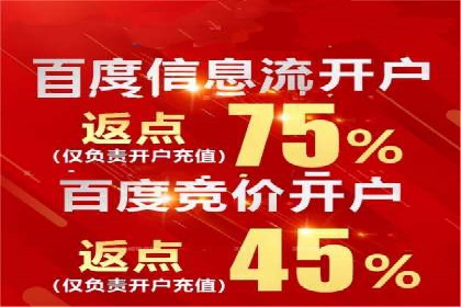 汽车行业如何利用竞价SEM提升品牌知名度