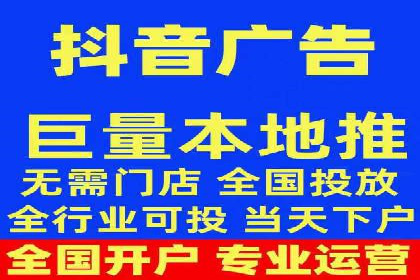 信息流广告运营公司案例集锦：品牌崛起之路